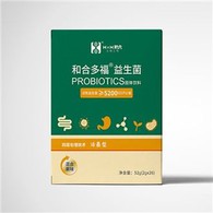 ซีลีเนียมยีสต์โปรไบโอติก